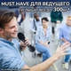 Мікрофон Караоке 20 Вт Magic Karaoke L-699 BLACK Вокальний Бездротовий з подвійною Мембраною низьких частот Bluetooth 4.0 Колонка 2в1 Модулятор голосу - зображення 8