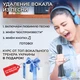 Мікрофон Караоке 20 Вт Magic Karaoke L-699 BLACK Вокальний Бездротовий з подвійною Мембраною низьких частот Bluetooth 4.0 Колонка 2в1 Модулятор голосу - зображення 12