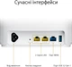 Маршрутизатор Asus ZenWiFi AX Hybrid XP4 2PK White MESH система WiFi6 AX1800 + AV300 / 1 Гбіт/с - зображення 3