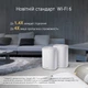 Маршрутизатор Asus ZenWiFi AX Hybrid XP4 2PK White MESH система WiFi6 AX1800 + AV300 / 1 Гбіт/с - зображення 6