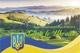 Набор патриотических Открыток, Apriori 8 шт, 15 на 10 см, Флаг Украины, "З Днем Незалежності України", Postcards, gifts & presents from Ukraine - изображение 4