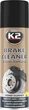 Средство для очистки тормозов и частей тормозной системы K2 BRAKE CLEANER 500 мл W104 (K20464) - изображение 1