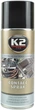 Очисник контактів K2 CONTACT SPRAY аерозоль 400 мл (W125) (K20006) - зображення 1