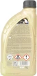 Антифриз K2 Kuler Long Life -35 °C 1 л Желтый (T201Y) (K20239) - изображение 2