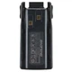 Аккумуляторная батарея Baofeng для UV-82 Li, BL8 2800mAh (BL-8) - изображение 2