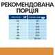 Сухий корм Hill's Prescription Diet k/d для собак для підтримання функції нирок з куркою 12 кг - изображение 8