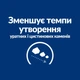 Сухий корм Hill's Prescription Diet u/d для собак догляд за сечовидільною системою 4 кг - изображение 6