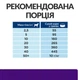 Сухий корм Hill's Prescription Diet u/d для собак догляд за сечовидільною системою 4 кг - изображение 8