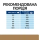 Сухий корм Hill's Prescription Diet j/d для собак догляд за суглобами з куркою 1.5 кг - изображение 8