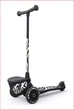 Дитячий самокат Scoot & Ride Highwaykick 2 Lifestyle Zebra 4897033965231 - зображення 1