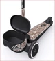 Дитячий самокат Scoot & Ride Highwaykick 2 Lifestyle Brown Lines 4897033965262 - зображення 5
