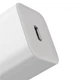 Сетевое зарядное устройство Baseus Super Si Quick Charger 1C на 25W with cable (TZCCSUP-L02) White - изображение 6