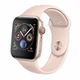 Смарт часы T900 Pro Max Smart Watch 7серия Умные часы с сенсорным экраном, голосовой связью Розовый - изображение 1