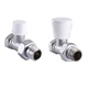Краны радиаторные прямые ARCO 1/2" подача + обратка KC013 KCM13 - изображение 1