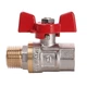 Кран шаровый прямой PROFESSIONAL 1/2" с наружной-внутренней резьбой КБ PN40 QP152 - изображение 2