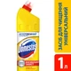 Универсальное средство Domestos Лимонная Свежесть 24 часа 1 л (8717163094921) - изображение 4