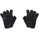 Рукавички для фітнесу Under Armour M´S TRAINING GLOVES, XL (50) (11623558) - зображення 2