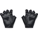 Рукавички для фітнесу Under Armour M´S TRAINING GLOVES, XL (50) (11623558) - зображення 3