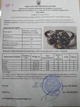 Серебряное кольцо 925 пробы с натуральными самоцветами "Sophistication", размер регулируется - изображение 8