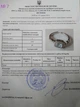Серебряное кольцо 925 пробы 2,3 грамма с натуральным голубым топазом "Blue lagoon", размер регулируется - изображение 5
