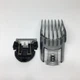 Оригинальный набор (Нож + насадка-гребень) на машинку для стрижки Philips QC5115/15, QC5120/15, QC5125/15, QC5130/15 - изображение 4