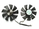 Вентилятор Apistek для відеокарти Zotac GA91S2H (GFY09010E12SPA) комплект 2 шт (№167.1) - зображення 2