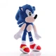 М'яка іграшка Sonic Їжак Соник 28 см синій (22544) - зображення 1