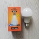 Фито лампы светодиодные е27 9/2 Вт Лед Led - изображение 2