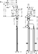 Змішувач Hansgrohe Talis M54 72809000 - зображення 4