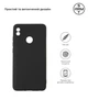 Чехол-накладка для смартфона TECNO POP 3 (BB2) противоударный, силиконовый, термополиуретановый (ТПУ), с защитой камеры и корпуса, Black, защита всего корпуса, ArmorStandart (ARM63189) - изображение 2