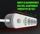 Сетевой фильтр-удлинитель Ldnio SE4432 (4 розетки, 4USB, 2м, 2500W, евро вилка, 3.4A, Сечение 3х0,75мм) - Белый - изображение 7
