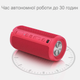 Портативная Колонка акустическая система Ortizan X10 Red - изображение 3