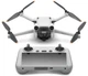 Квадрокоптер DJI Mini 3 Pro with RC Remote (CP.MA.00000492.02) - изображение 1