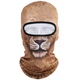 Балаклава Turister з принтом Lion (BL_38) - зображення 1