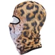Балаклава Turister з принтом Leopard (BL_48) - зображення 3