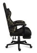 Компьютерное геймерское кресло HUZARO Force 4.7 Camo ткань - изображение 9