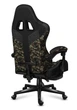 Компьютерное геймерское кресло HUZARO Force 4.7 Camo ткань - изображение 8