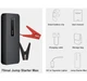 Пусковое Зарядное Устройство Бустер Стартер для Автомобиля Power Bank Xiaomi 70mai Jump Starter Max 18000mAh ( Midrive PS06 ) - изображение 2
