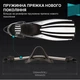 Профессиональные ласты для дайвинга 63см. VelaSport Rockfish (36-40) регулируемые длинные ласты для плавания, снорклинга, бассейна, подводной охоты с Открытой пяткой Белые - изображение 2