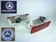 Логотип подсветка двери Lazer door logo light Mercedes-Bens C Class, M(W166), E(W212), B(W246), A(W176) - изображение 1