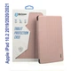Чехол для планшета BeCover Soft Edge Pencil mount Apple iPad 10.2 2019/2020/2021 Pink (706815) - изображение 1