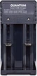 Зарядное устройство Quantum QM-BC2020 для Li-ion 3.7 V акум. 2-slot (USB) (0751784842392) - изображение 1