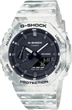 Чоловічі наручні годинники Casio GAE-2100GC-7AER - изображение 1