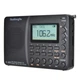 Портативний радіоприймач HRD K 603 - зображення 2