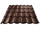 Металлочерепица АТЛАНТА KLEVERSTEEL 1200/1125 мм 0,45 мм RAL 8017 Коричневый - изображение 1