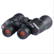 Мощный бинокль для наблюдения Sport Optics 50x50-10 кратное увеличение 119m/1000m водонепроницаемый, прорезиненный Черный - изображение 8