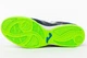 Футзалки Joma TORW 2003 IN 45 (11.5) 30 см Темно-синий - изображение 3