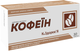 Кофеин (49 мг кофеина) 500 мг таблетки №30 Диетическая добавка К&Здоровье (4820253870849) - изображение 1