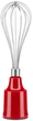 Блендер KitchenAid 5KHBV83EER - изображение 3