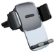 Кріплення для телефону Baseus Easy Control Clamp Black (SUYK000101) - зображення 1